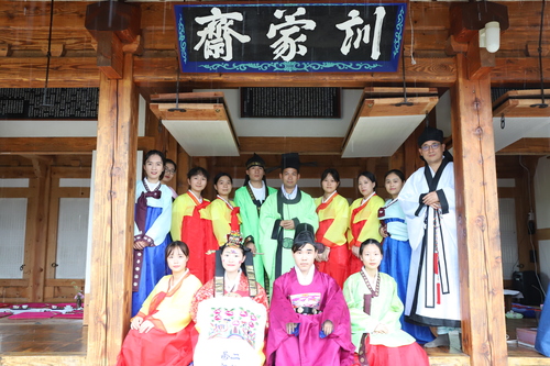 韩国训蒙斋游学