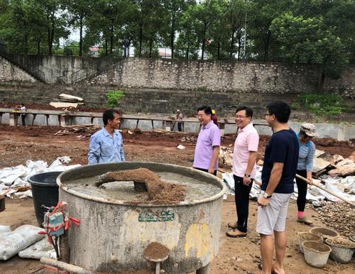 QQ截图20190803160808