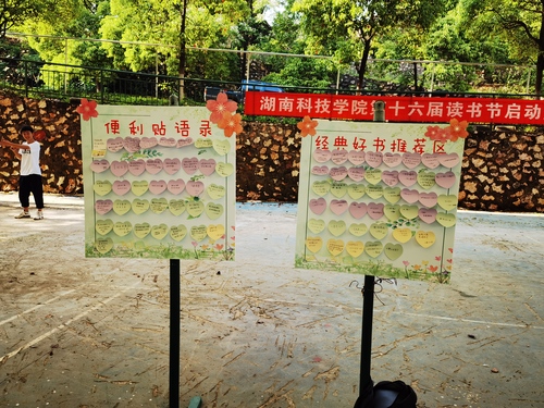 IMG_20220423_161951 IMG_20220423_161951