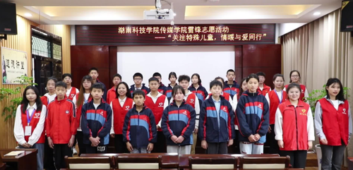 微信图片_20230318204414