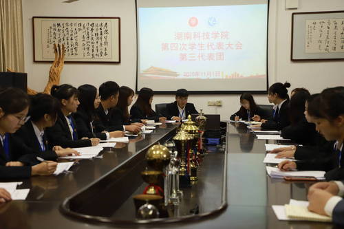 5298C285C76442ADBECDC4527AD4BD48