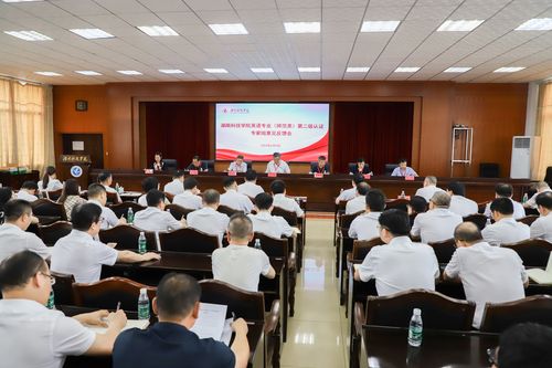 微信图片_20230609203253 微信图片_20230609203253