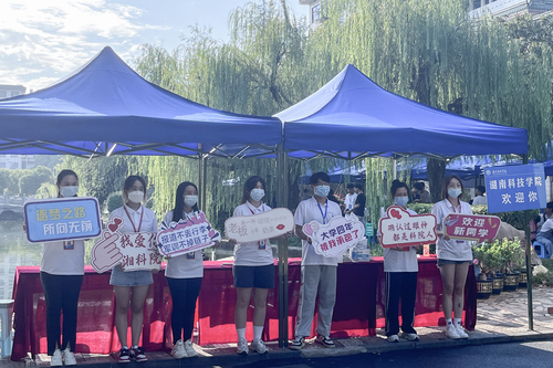 未命名 (6 - 25) 未命名 (6 - 25)