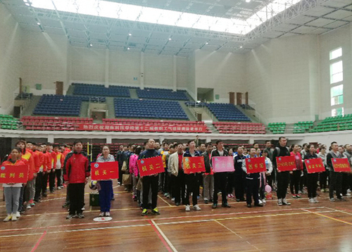 mmexport1508115382312x mmexport1508115382312x