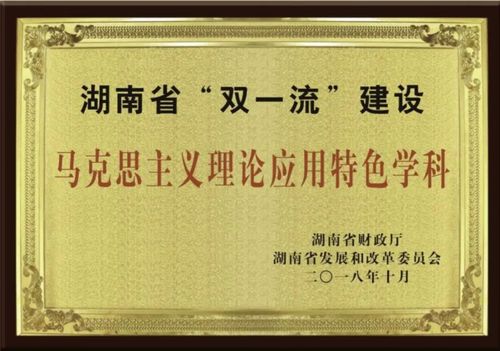 微信图片_20220625151133 微信图片_20220625151133