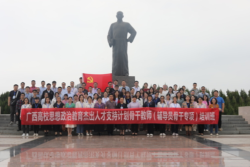 QQ图片20230426160008 QQ图片20230426160008