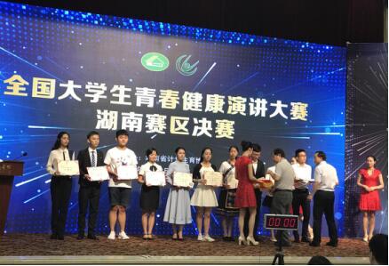 4XROYR%4HZ`WBOX1S91MU%U