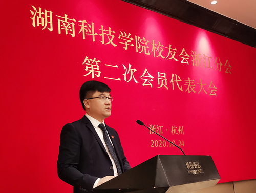 李钢校长 李钢校长