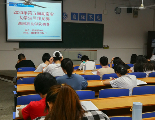 千亿手机版登录入口初赛笔试 千亿手机版登录入口初赛笔试