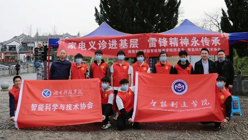 QQ图片20220314112203 QQ图片20220314112203