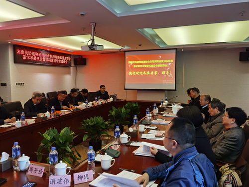 重点实验室 重点实验室