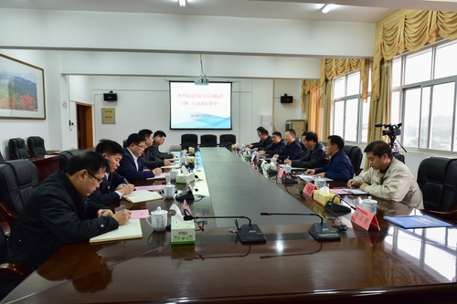 DSC_3877_副本 DSC_3877_副本