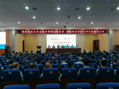 微信图片_20220516165412 微信图片_20220516165412