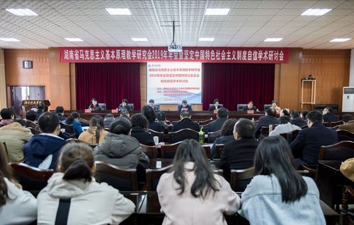 mmexport1576574477725