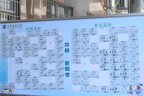 微信图片_20220916100147 微信图片_20220916100147