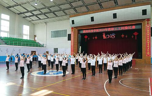 QQ图片20180525092643