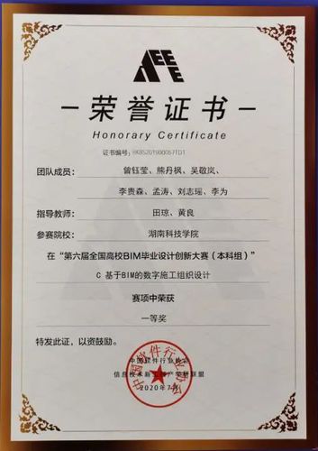 微信图片_20220626095023 微信图片_20220626095023