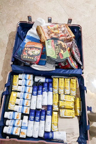 07A265B8015C41A18809EB95B95CA4B9(1)