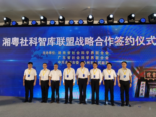 微信图片_20220831230727 微信图片_20220831230727