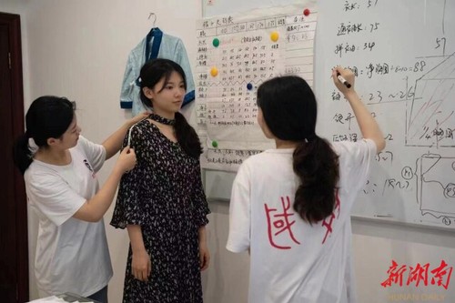 青青子衿,悠悠我心——爱体育网页版在线登录国学研究院汉服传承创业综述