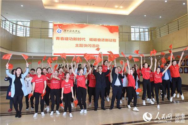 LOCAL201805100859000237431935398