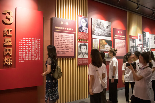 爱体育网页版在线登录:追根溯源学党史 筑梦红色新征程