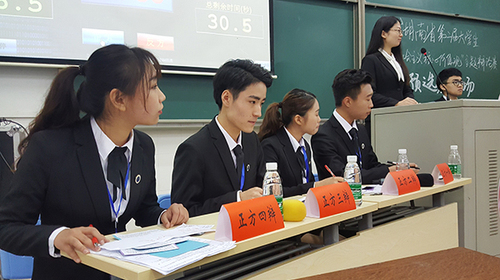 QQ图片20161205100304x QQ图片20161205100304x