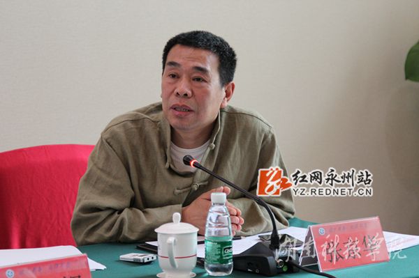 爱体育网页版在线登录教授张京华当选省濂溪学研究会新任会长