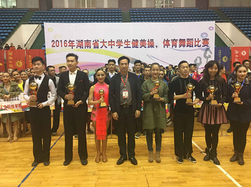 2016103195116654 2016103195116654