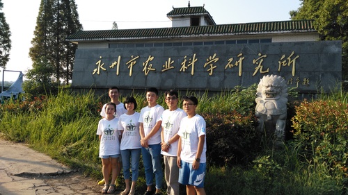 463D1AD056A60B9ADFA6209531B1F441 463D1AD056A60B9ADFA6209531B1F441