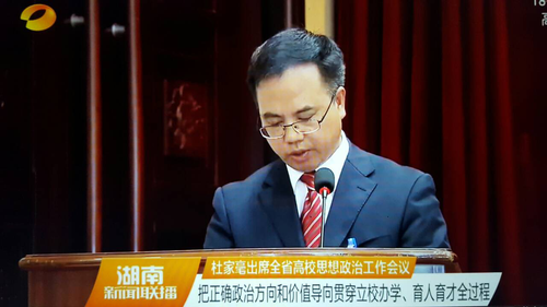 F33D67D7BF94E784C322E767225F384F F33D67D7BF94E784C322E767225F384F