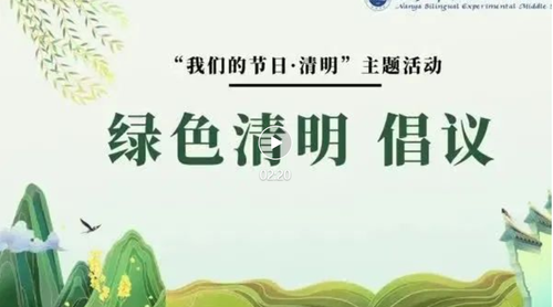 ENOPC9CM](`AHK%%KI6ED7B