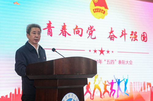 QQ图片20210502153249 QQ图片20210502153249