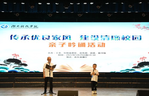 538A9863 (2) 538A9863 (2)